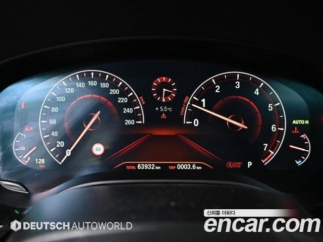 BMW 5-Series 530i Luxury Plus