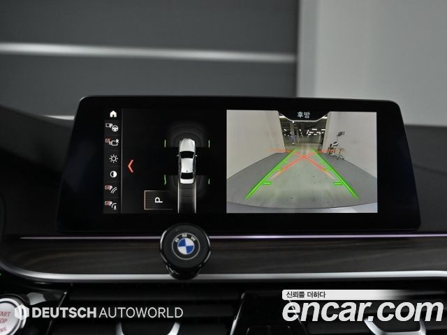 BMW 5-Series 530i Luxury Plus