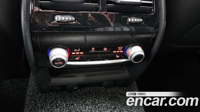BMW 5-Series 520d xDrive M Sport Package Plus