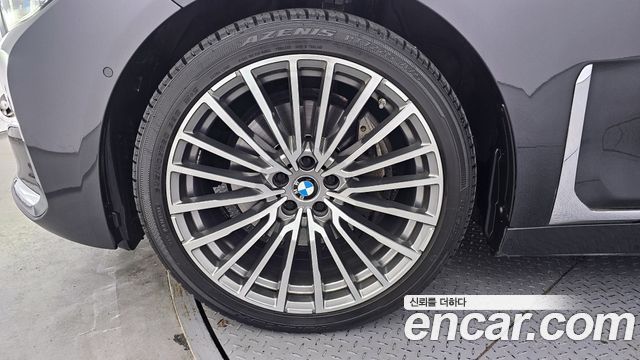 BMW 7-Series 740Li xDrive Design Pure Excellence