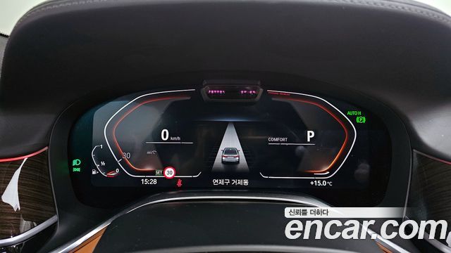 BMW 7-Series 740Li xDrive Design Pure Excellence