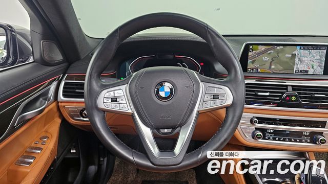 BMW 7-Series 740Li xDrive Design Pure Excellence