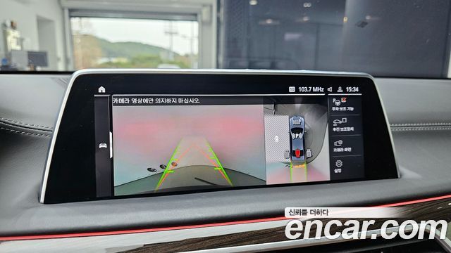 BMW 7-Series 740Li xDrive Design Pure Excellence