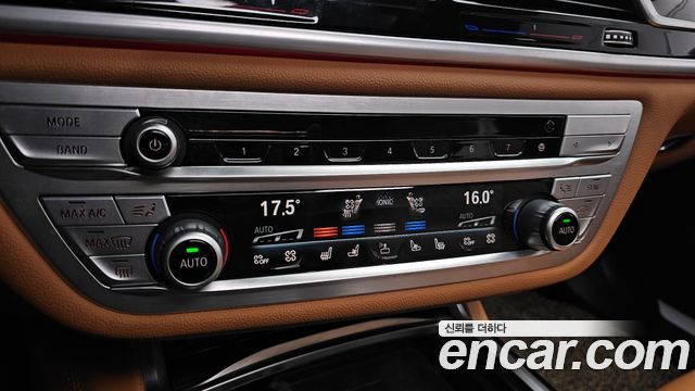 BMW 7-Series 740Li xDrive Design Pure Excellence