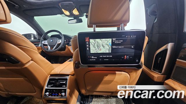 BMW 7-Series 740Li xDrive Design Pure Excellence