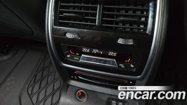 BMW X7 xDrive 40d M Sport 6STR