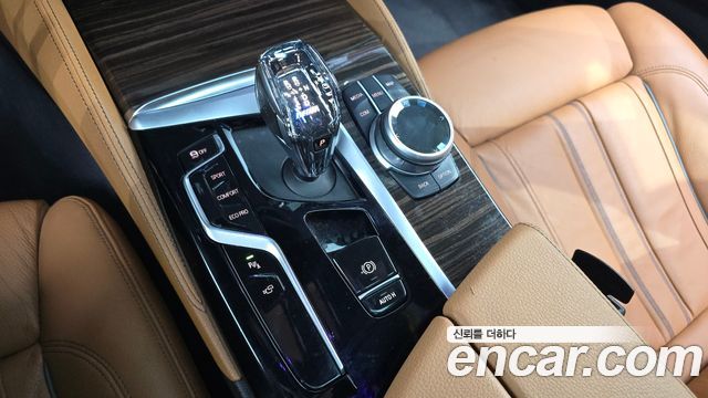 BMW 5-Series 520i M Sport