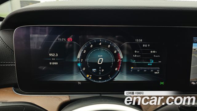 Mercedes-Benz E-Class E300 4MATIC Exclusive