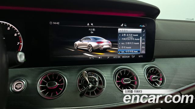 Mercedes-Benz CLS-Class CLS450 4MATIC AMG Line