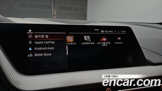 BMW 1-Series 120i M Sports
