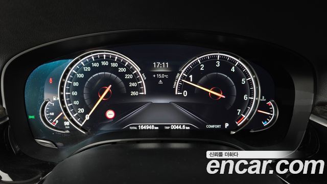 BMW 5-Series 540i xDrive Luxury Plus