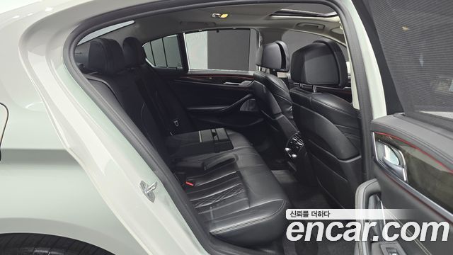 BMW 5-Series 540i xDrive Luxury Plus