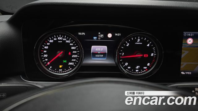 Mercedes-Benz E-Class E220d 4MATIC Avantgarde