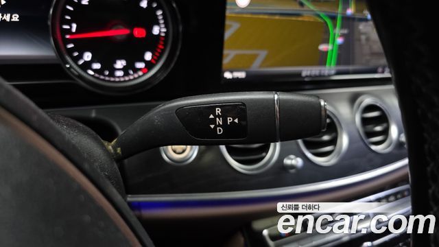 Mercedes-Benz E-Class E220d 4MATIC Avantgarde