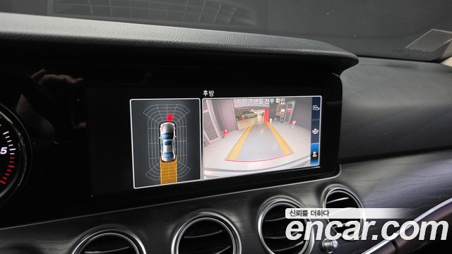 Mercedes-Benz E-Class E220d 4MATIC Avantgarde