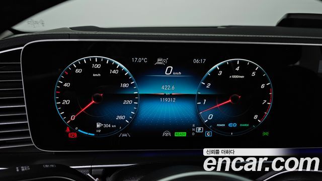 Mercedes-Benz GLE-Class GLE450 4MATIC