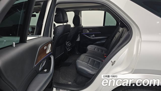 Mercedes-Benz GLE-Class GLE450 4MATIC