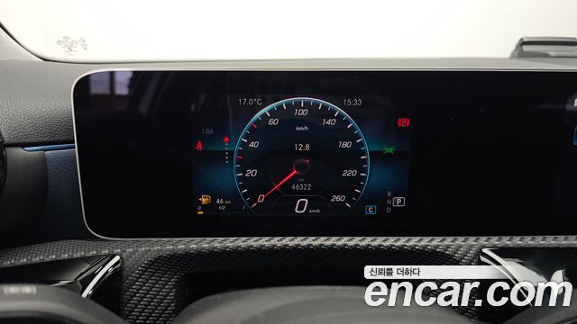 Mercedes-Benz A-Class A220 Hatchback