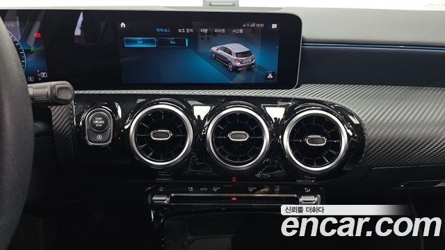 Mercedes-Benz A-Class A220 Hatchback
