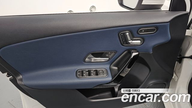 Mercedes-Benz A-Class A220 Hatchback