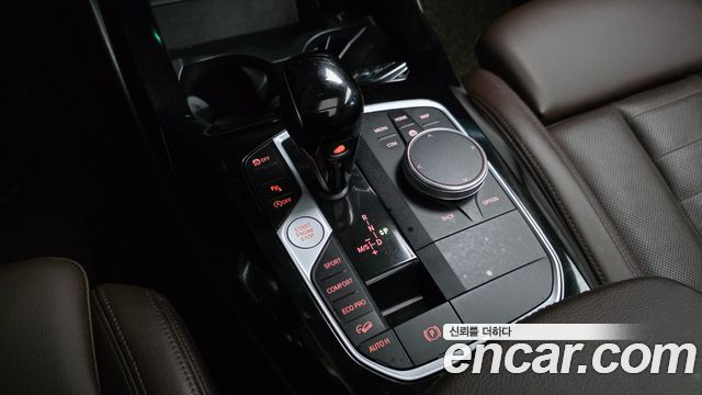 BMW X3 xDrive 20i