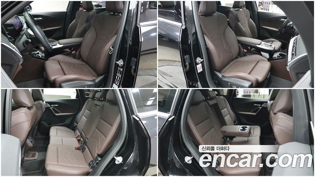 BMW X1 xDrive 20i M Sport