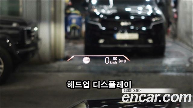 BMW X1 xDrive 20i M Sport