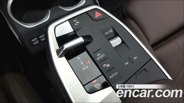 BMW X1 xDrive 20i M Sport