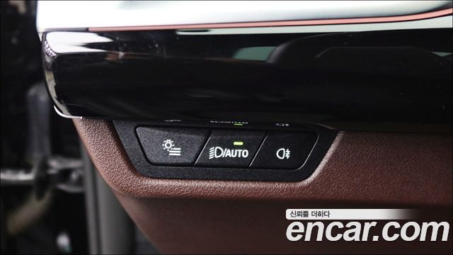 BMW X1 xDrive 20i M Sport