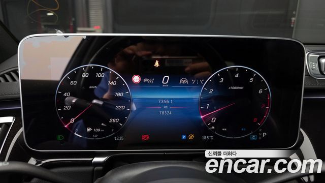 Mercedes-Benz S-Class S500L 4MATIC