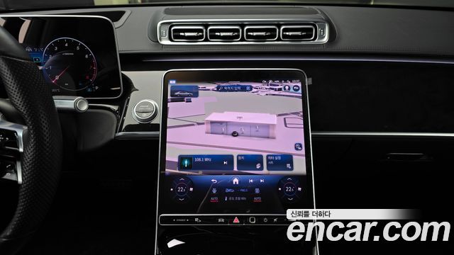 Mercedes-Benz S-Class S500L 4MATIC