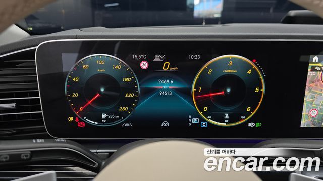 Mercedes-Benz GLS-Class GLS400d 4MATIC