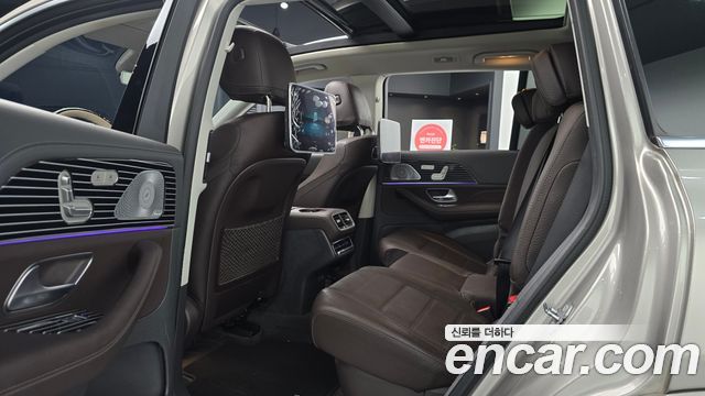 Mercedes-Benz GLS-Class GLS400d 4MATIC