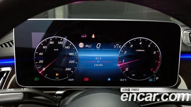 Mercedes-Benz S-Class S580L 4MATIC
