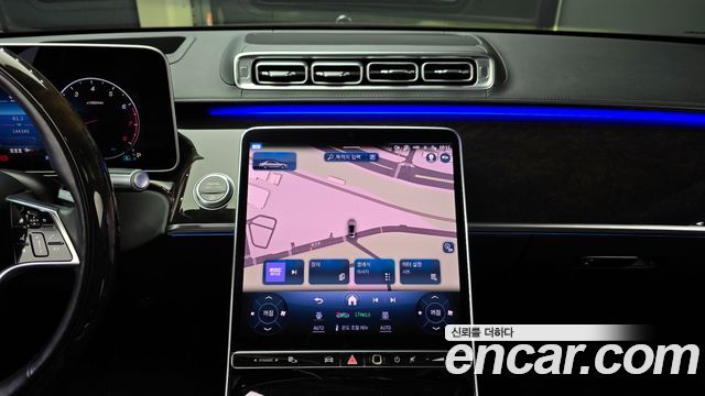 Mercedes-Benz S-Class S580L 4MATIC