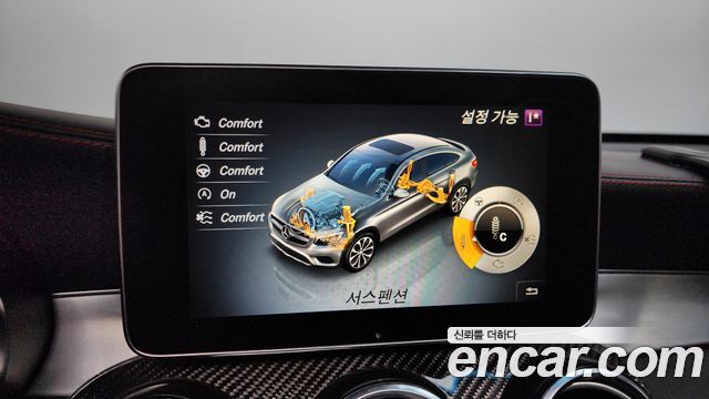 Mercedes-Benz GLC-Class AMG GLC43 4MATIC Coupe