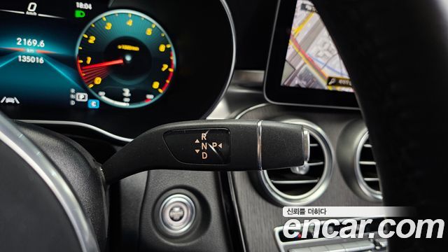 Mercedes-Benz GLC-Class GCL300 4MATIC Coupe