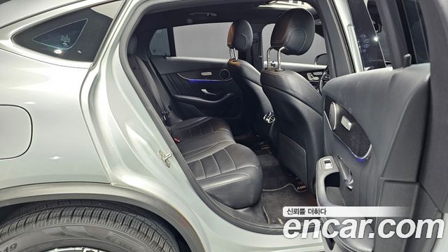 Mercedes-Benz GLC-Class GCL300 4MATIC Coupe