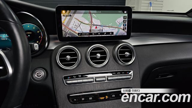 Mercedes-Benz GLC-Class GCL300 4MATIC Coupe
