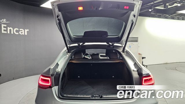 Mercedes-Benz GLC-Class GCL300 4MATIC Coupe