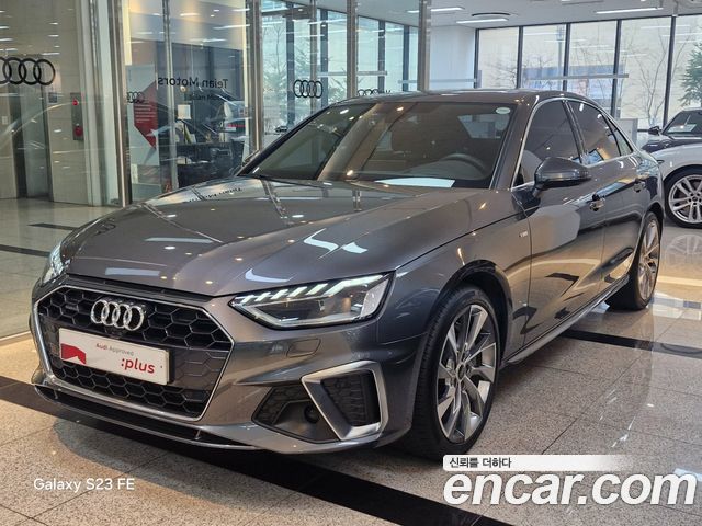 Audi A4 45 TFSI Quattro Premium