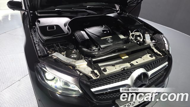 Mercedes-Benz GLC-Class GCL300 4MATIC Coupe