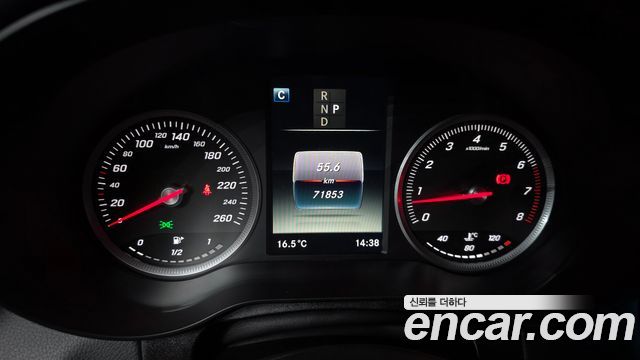 Mercedes-Benz GLC-Class GCL300 4MATIC Coupe