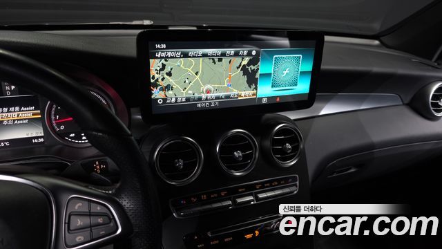 Mercedes-Benz GLC-Class GCL300 4MATIC Coupe