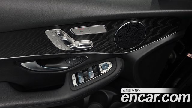 Mercedes-Benz GLC-Class GCL300 4MATIC Coupe