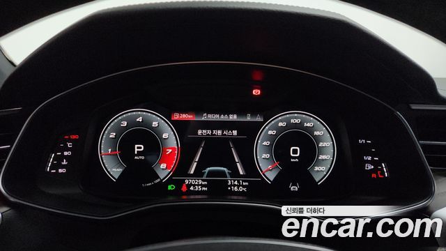 Audi A6 45 TFSI Quattro Premium