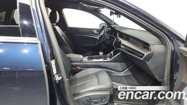 Audi A6 45 TFSI Quattro Premium