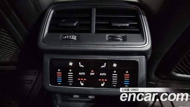 Audi A6 45 TFSI Quattro Premium