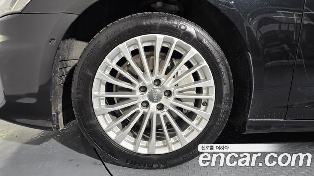 Audi A6 45 TFSI Quattro Premium