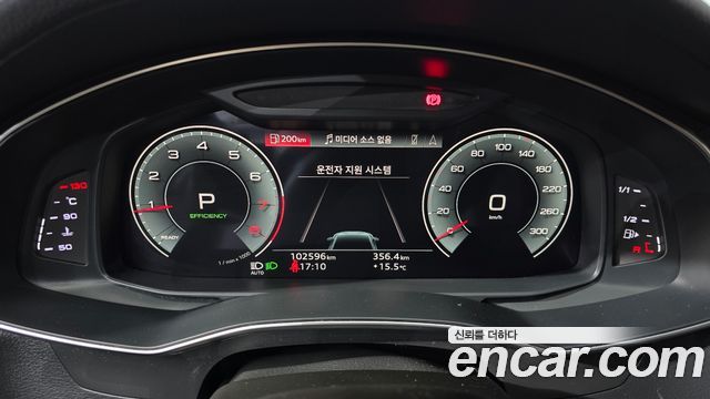 Audi A6 45 TFSI Quattro Premium